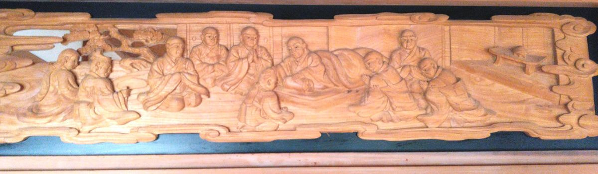 日蓮聖人のご生涯